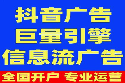 案例解析：SEM推广助力企业品牌形象重塑